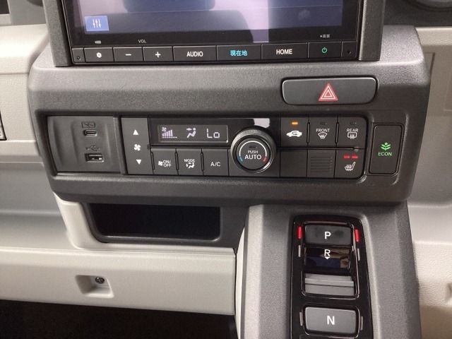 Honda N-VAN e: 11