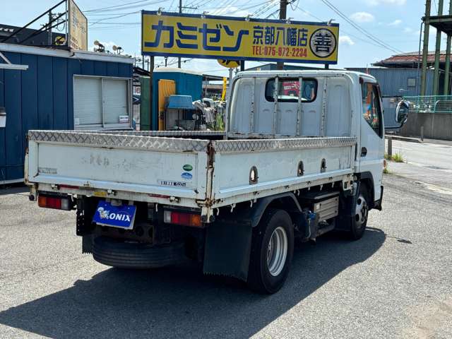 Mitsubishi Fuso Canter 4