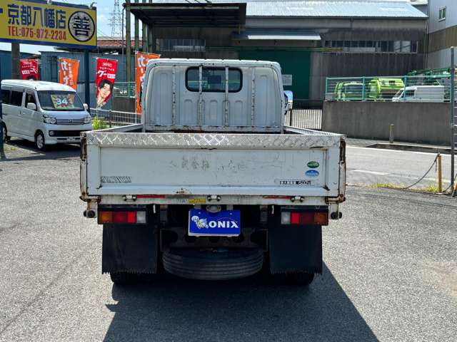 Mitsubishi Fuso Canter 5