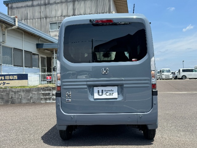 Honda N-VAN e: 4