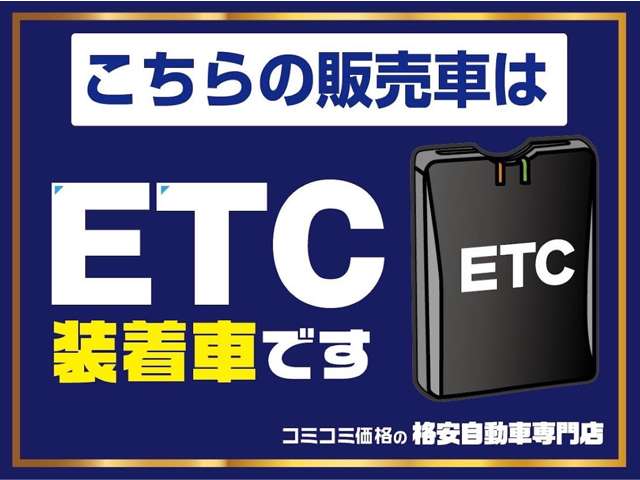 Suzuki Every 5