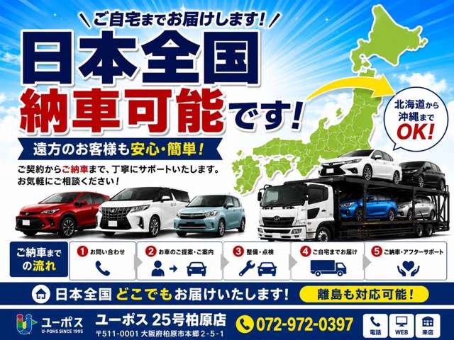 Daihatsu ハイゼットキャディー 4
