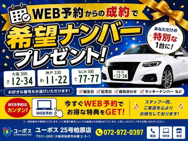 Daihatsu ハイゼットキャディー 6