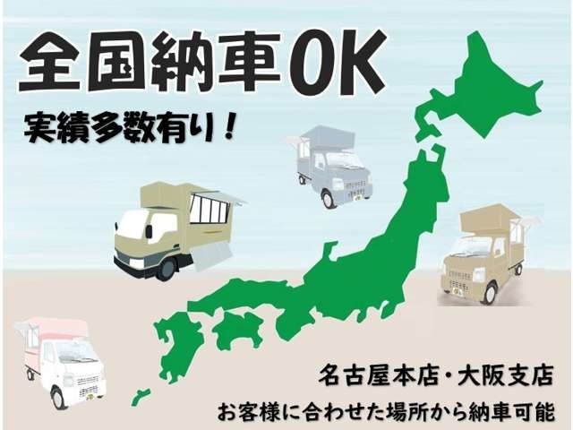 Isuzu Elf 3