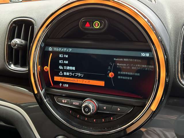 MINI Crossover 11