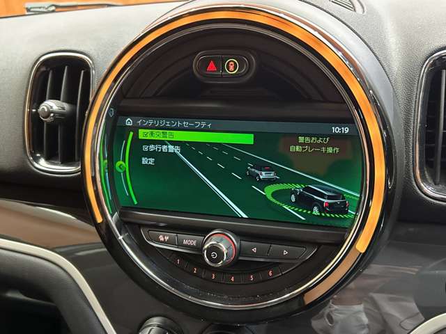 MINI Crossover 12