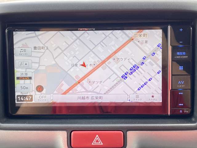 Nissan NV100 Clipper 4