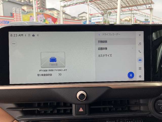 Toyota Crown Sport 11