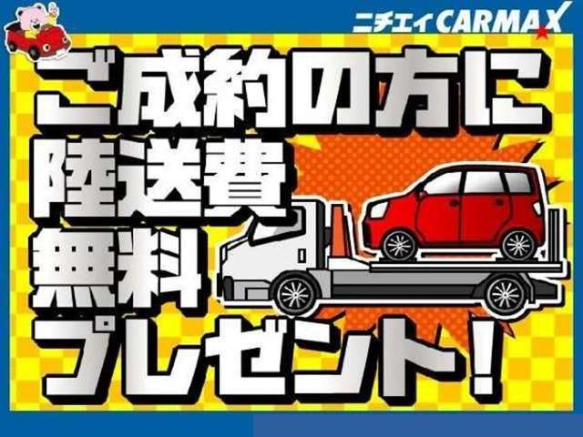 Toyota Crown Sport 3