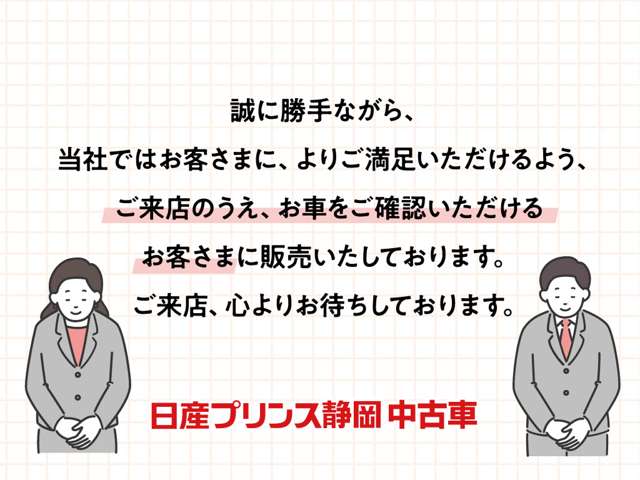 Nissan AD 3