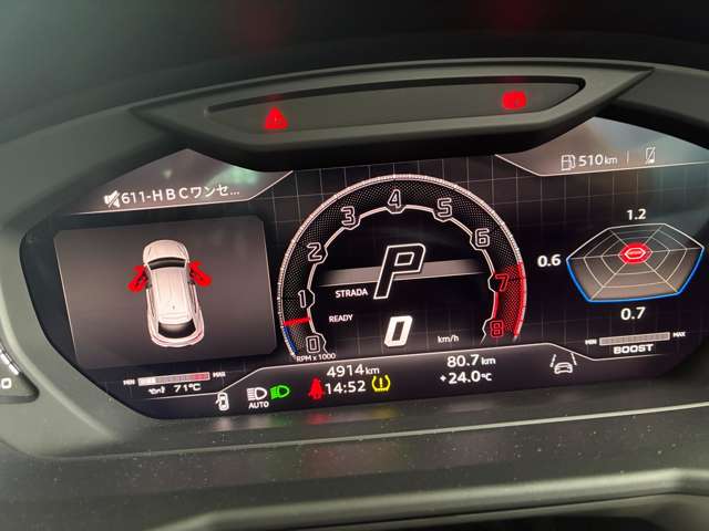 Lamborghini ウルス 9