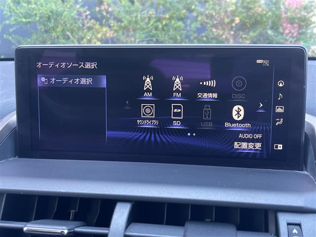 Lexus NX 7