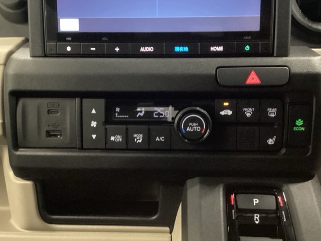 Honda N-VAN e: 12