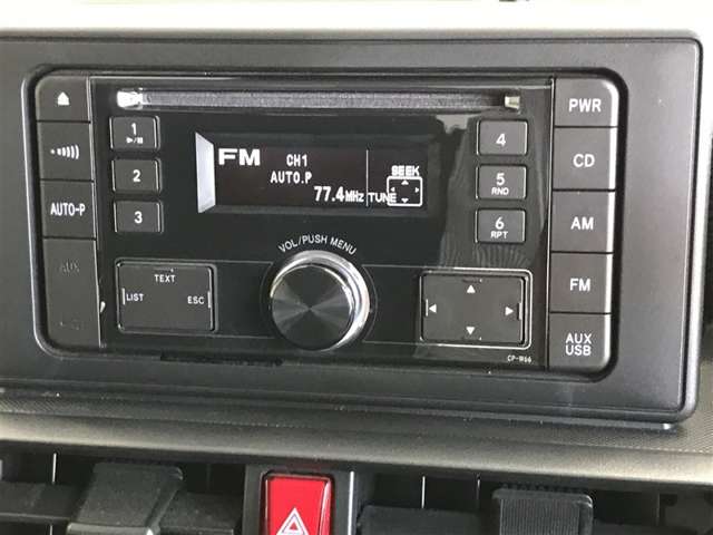 Toyota Raize 10