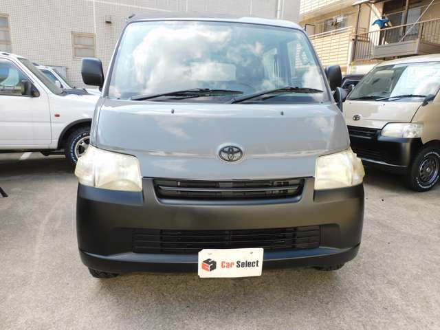 Toyota Town Ace Van 2