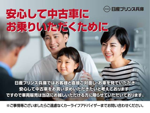 Nissan AD 2