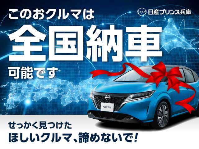 Nissan AD 3