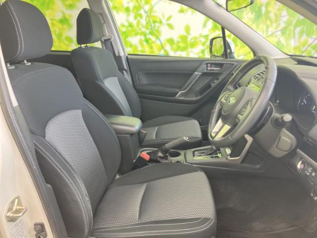 Subaru Forester 2
