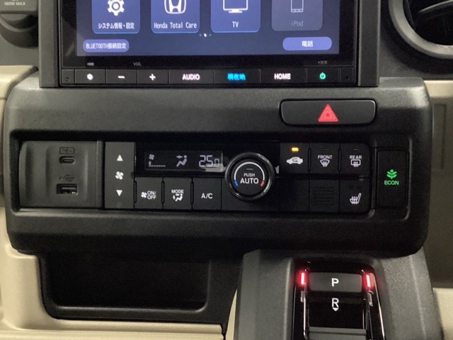 Honda N-VAN e: 12