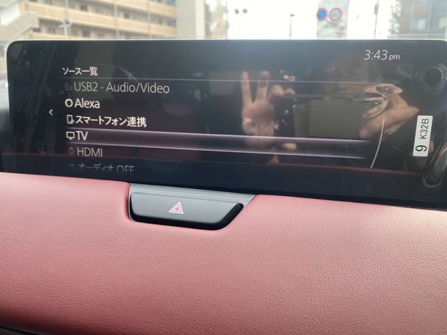 Mazda CX-60 12