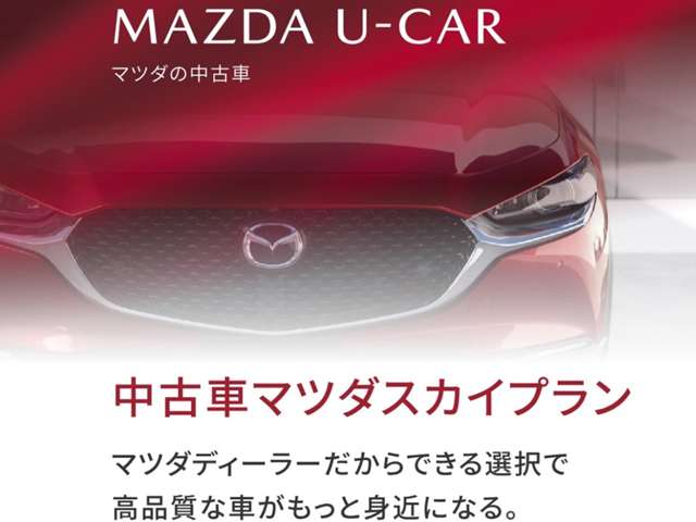 Mazda CX-5 2