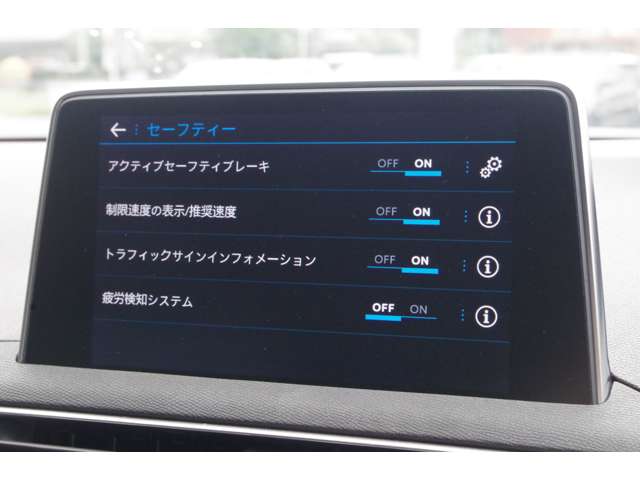 Peugeot 3008 11
