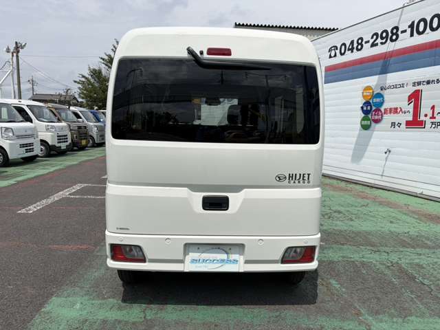 Daihatsu Hijet Cargo 12
