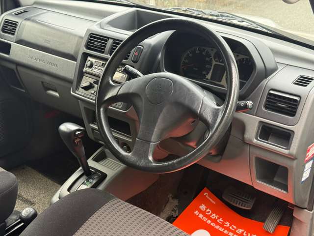Mitsubishi Pajero Mini 12