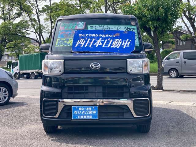 Daihatsu ハイゼットキャディー 2