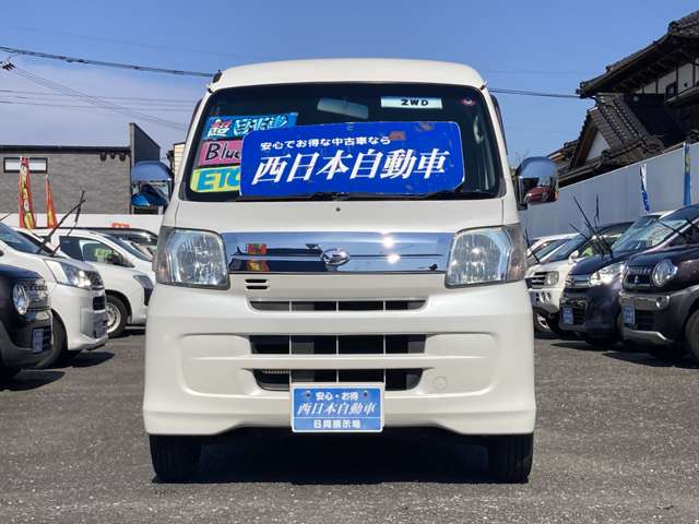 Daihatsu Hijet Cargo 2