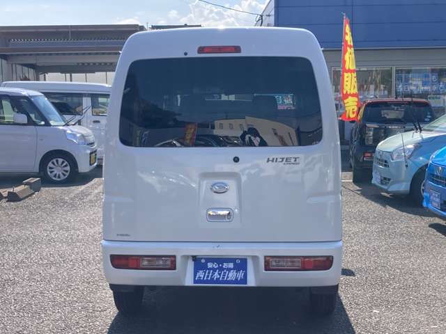 Daihatsu Hijet Cargo 4