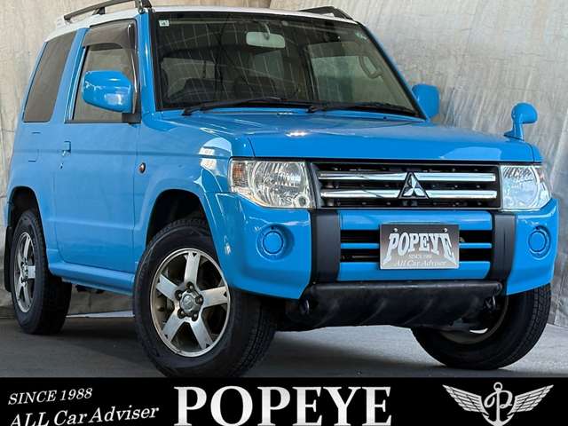 Mitsubishi Pajero Mini 3