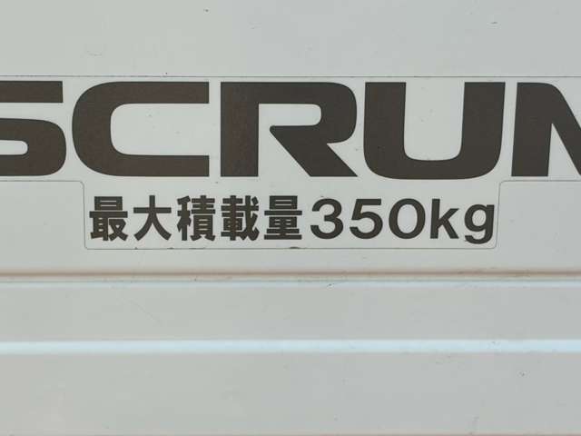 Mazda Scrum Truck 11