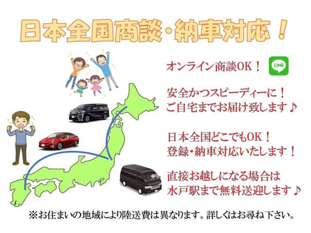 Toyota Probox Van 3
