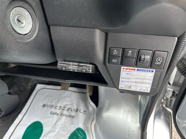 Toyota Pixis Van 8