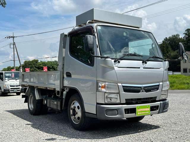 Mitsubishi Fuso Canter 3