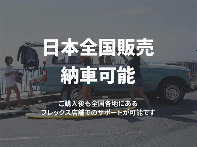 Toyota Succeed Van 4