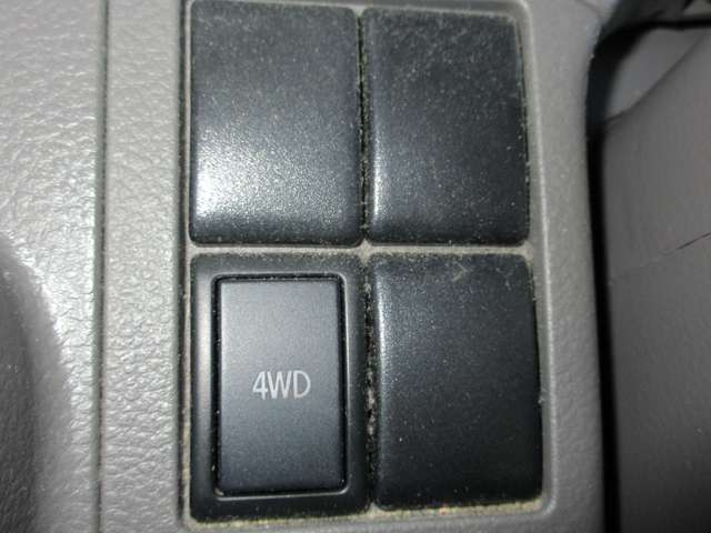 Nissan NV100 Clipper 5