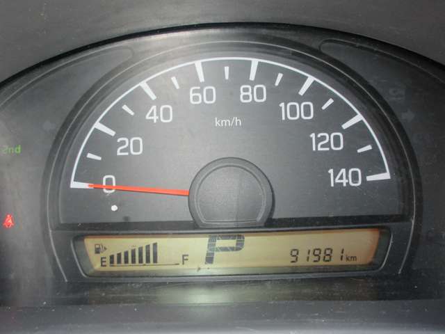 Nissan NV100 Clipper 6