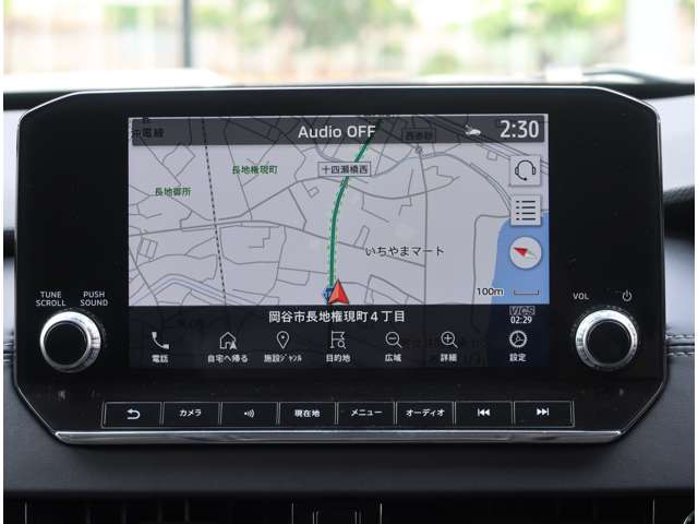 Mitsubishi Outlander 5