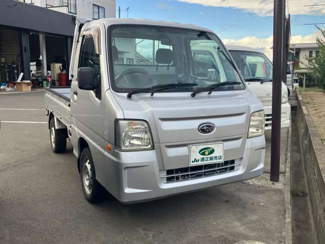Subaru Sambar Truck 2