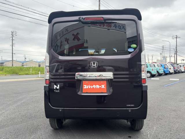 Honda N-VAN 7
