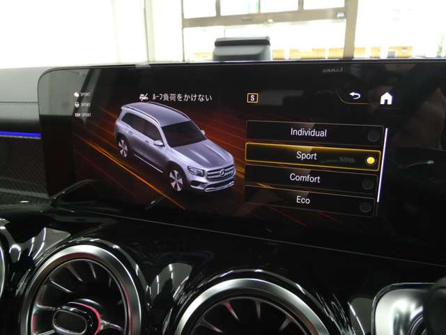 Mercedes-Benz GLB 12