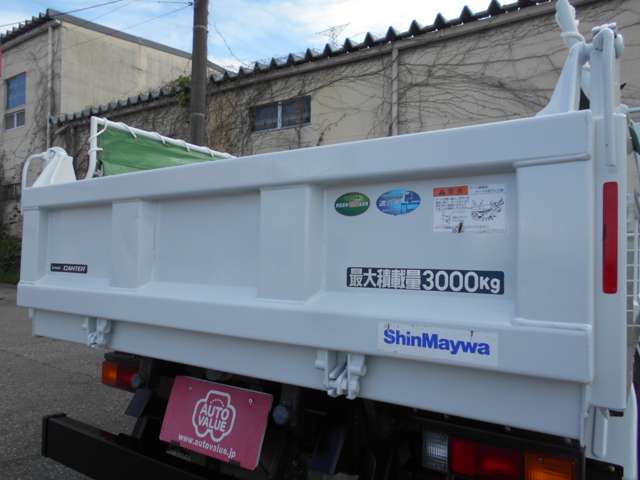 Mitsubishi Fuso Canter 12