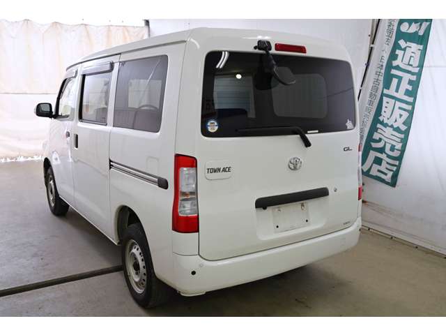 Toyota Town Ace Van 3
