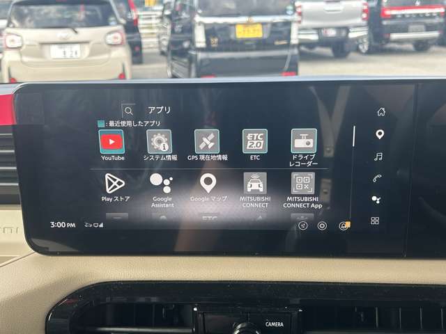 Mitsubishi Delica Mini 10