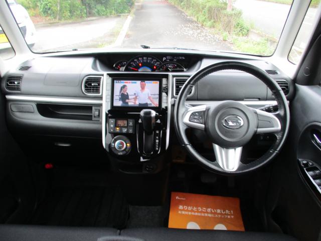 Daihatsu Tanto 8