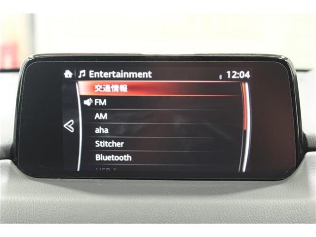 Mazda CX-8 4
