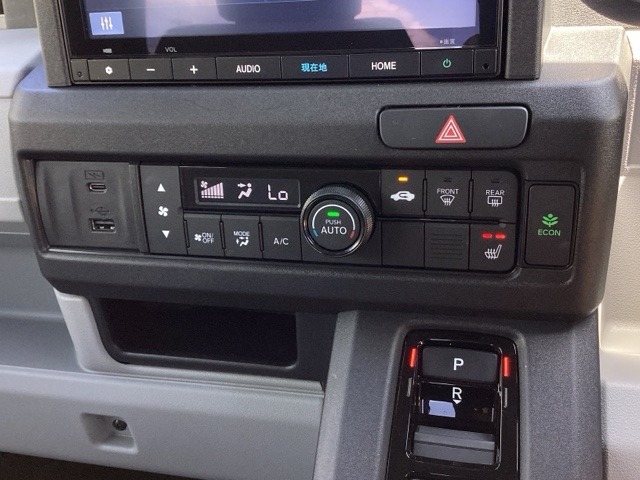 Honda N-VAN e: 11