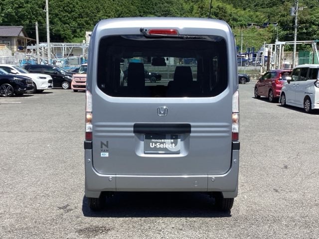 Honda N-VAN e: 7